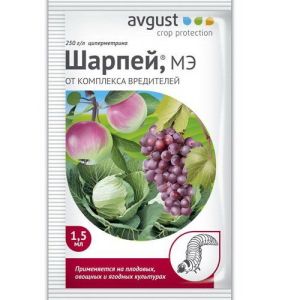 От вредителей Шарпей 1,5 мл.