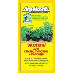 Удобрение Агрикола Экогель для семян, луковиц и рассады 20 мл.