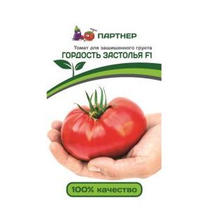 Томат Гордость Застолья F1