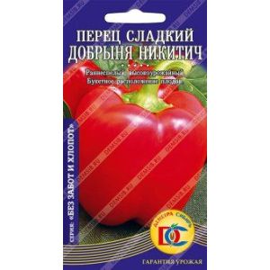 Перец Добрыня Никитич 10 шт
