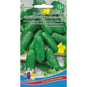 Огурец Первопрестольный 12 шт