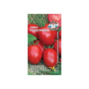 Томат Сестренка F1 0,05 гр
