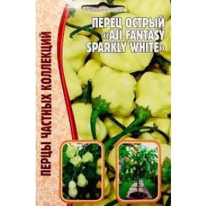 Перец Острый All Fantasy Sparkly White 10 шт