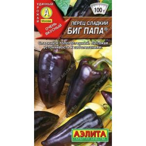 Перец Биг Папа 20 шт