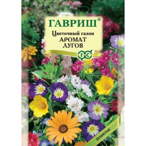 Газон Аромат Лугов Цветочный 30 гр