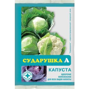 Удобрение Сударушка Капуста 60 гр.