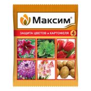 От болезней Максим 4 мл.