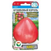 Томат Штамбовый Король 20 шт.