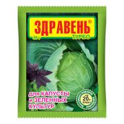 Удобрение Здравень Для Капусты 30 гр.