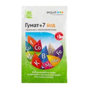 Гумат+7 Йод 25 гр.