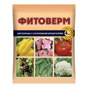 От вредителей Фитоверм 4 мл