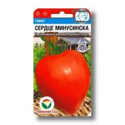 Томат Сердце Минусинска 20шт.
