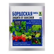 От болезней Бордоская Смесь 200 гр.