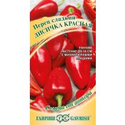Перец Лисичка Красная 10 шт.