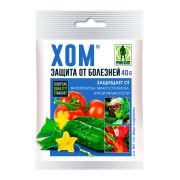 От болезней Хом 40гр.