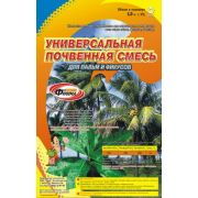 Почвенная Смесь «Для Пальм, фикусов» 3 л