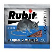 От грызунов Зоокумарин+ зерно 200гр