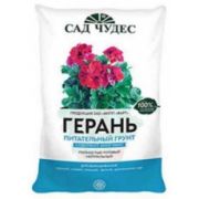 Грунт Фарт Герань 2,5 л.