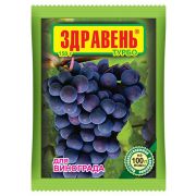 Удобрение Здравень Для Винограда 150 гр