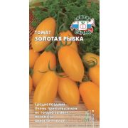 Томат Золотая Рыбка