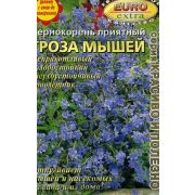 Зелень Чернокорень приятный Гроза Мышей 0,5г