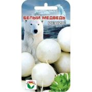 Редис Белый Медведь 2 гр.