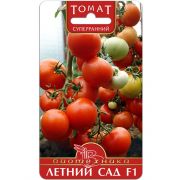 Томат Летний Сад F1 15шт