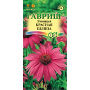 Эхинацея Красная шляпа 0,1 гр