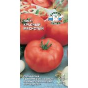 Томат Красный Мясистый 0,1гр