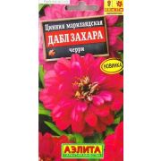 Цинния Дабл Захара Черри 5шт