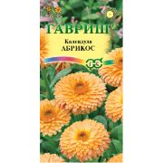 Календула Абрикос 0,5гр