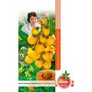 Томат Дублон Золотой 20шт