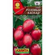 Томат Розовый Каскад 0,1гр