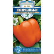 Перец Янтарный Бык 10шт