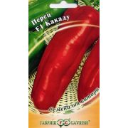 Перец Какаду 0,2 гр.