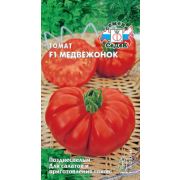 Томат Медвежонок F1 0,1 гр.