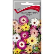 Мезембриантемум Искорки 0,3 гр.