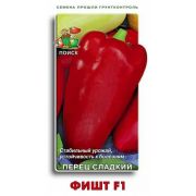 Перец Фишт F1 12 шт.