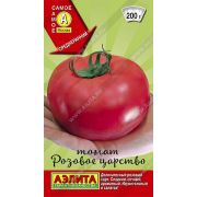 Томат Розовое Царство 0,2 гр.
