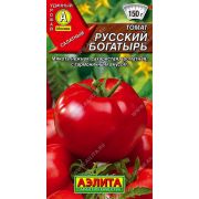 Томат Русский Богатырь 0,1 гр.