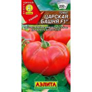Томат Царская Башня F1 0,05 гр.
