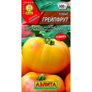 Томат Грейпфрут 0,2гр