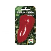 Перец Каскадер  15 шт.