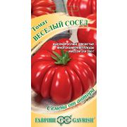 Томат Веселый Сосед 0,05 гр.
