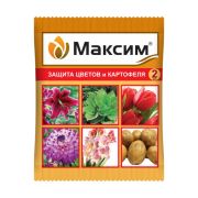 От болезней Максим 2мл
