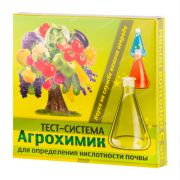 Агрохимик Тест-Система для определения кислотности почвы 5 амп*1 мл