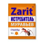 От муравьев Zarit 8