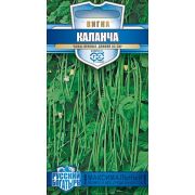 Вигна Каланча 5гр