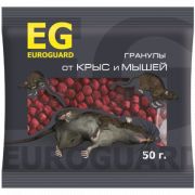 От Крыс и Мышей Euroguard 50гр