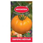 Томат Сюрприз Жёлтый 10шт